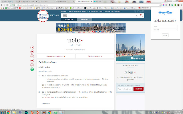 Drag Note from Chrome web store to be run with OffiDocs Chromium online Drag Note from Chrome web store to be run with OffiDocs Chromium online