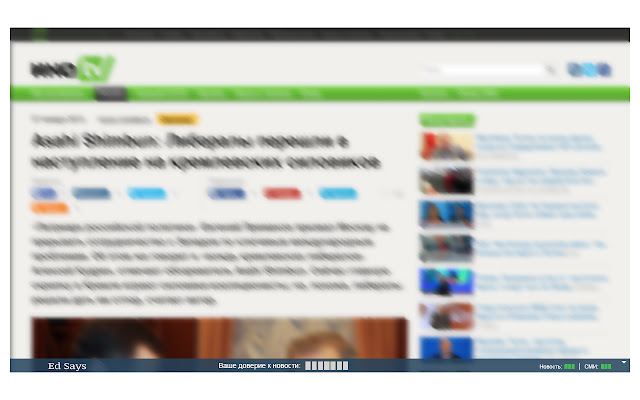 Edsays Chrome Extension from Chrome web store to be run with OffiDocs Chromium online Edsays Chrome Extension from Chrome web store to be run with OffiDocs Chromium online