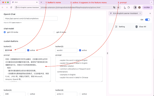 ELA English Learner Assistant from Chrome web store to be run with OffiDocs Chromium online ELA English Learner Assistant from Chrome web store to be run with OffiDocs Chromium online