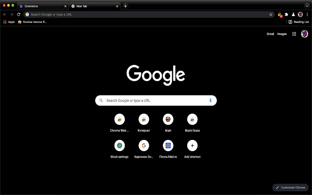 Elegant Black from Chrome web store to be run with OffiDocs Chromium online Elegant Black from Chrome web store to be run with OffiDocs Chromium online