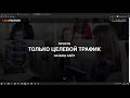EmailSeeker from Chrome web store to be run with OffiDocs Chromium online EmailSeeker from Chrome web store to be run with OffiDocs Chromium online