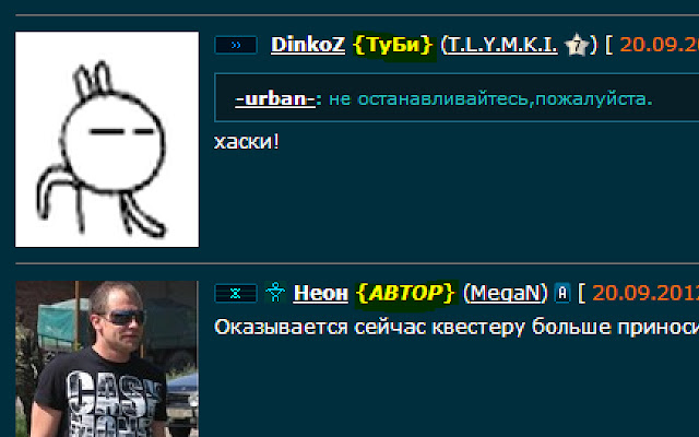encounterTeamPlayed from Chrome web store to be run with OffiDocs Chromium online encounterTeamPlayed from Chrome web store to be run with OffiDocs Chromium online