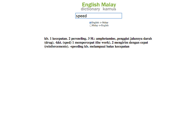 English Malay Dictionary from Chrome web store to be run with OffiDocs Chromium online English Malay Dictionary from Chrome web store to be run with OffiDocs Chromium online
