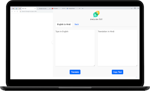 English to Hindi from Chrome web store to be run with OffiDocs Chromium online English to Hindi from Chrome web store to be run with OffiDocs Chromium online