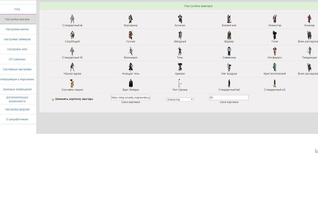 ER help Extension from Chrome web store to be run with OffiDocs Chromium online ER help Extension from Chrome web store to be run with OffiDocs Chromium online