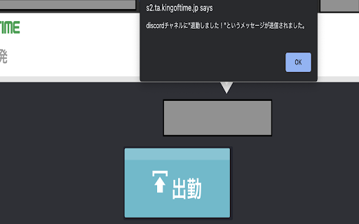 ExKOT for WEB from Chrome web store to be run with OffiDocs Chromium online ExKOT for WEB from Chrome web store to be run with OffiDocs Chromium online