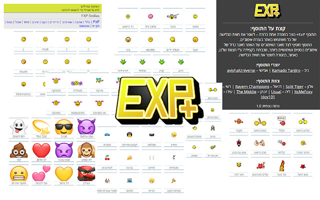 ExP+ for FxP from Chrome web store to be run with OffiDocs Chromium online ExP+ for FxP from Chrome web store to be run with OffiDocs Chromium online