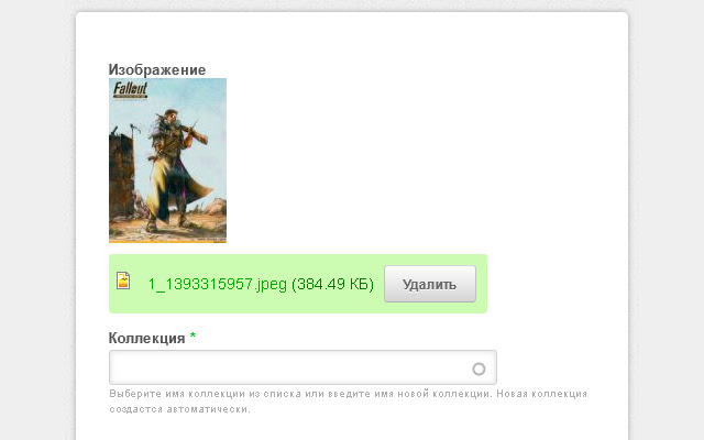 Favera from Chrome web store to be run with OffiDocs Chromium online Favera from Chrome web store to be run with OffiDocs Chromium online
