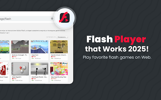 Flash Player that Works! from Chrome web store to be run with OffiDocs Chromium online Flash Player that Works! from Chrome web store to be run with OffiDocs Chromium online