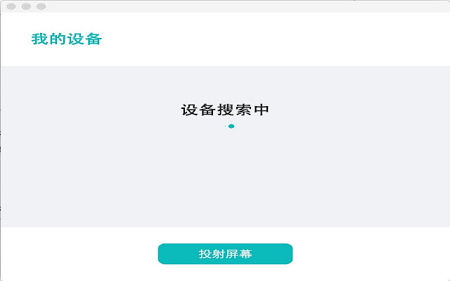 Flint Sharing from Chrome web store to be run with OffiDocs Chromium online Flint Sharing from Chrome web store to be run with OffiDocs Chromium online