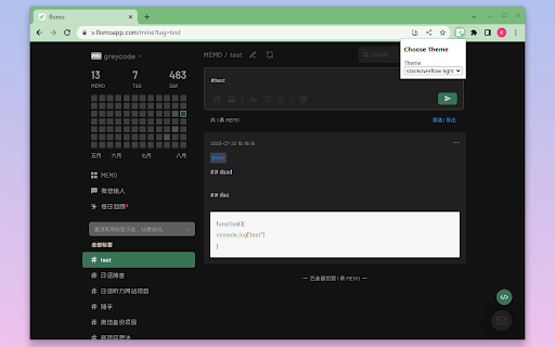 flomo code from Chrome web store to be run with OffiDocs Chromium online flomo code from Chrome web store to be run with OffiDocs Chromium online