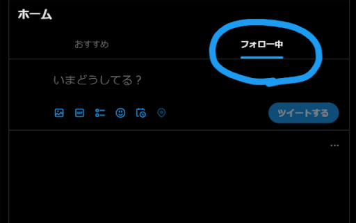 Following is Best for Twitter from Chrome web store to be run with OffiDocs Chromium online Following is Best for Twitter from Chrome web store to be run with OffiDocs Chromium online