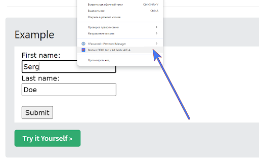 Form Recovery from Chrome web store to be run with OffiDocs Chromium online Form Recovery from Chrome web store to be run with OffiDocs Chromium online