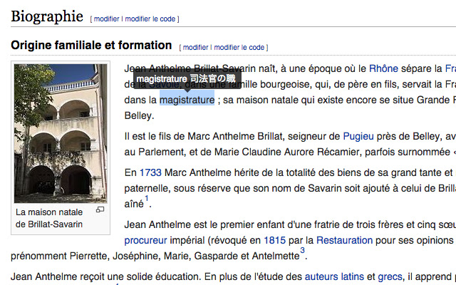 francais from Chrome web store to be run with OffiDocs Chromium online francais from Chrome web store to be run with OffiDocs Chromium online