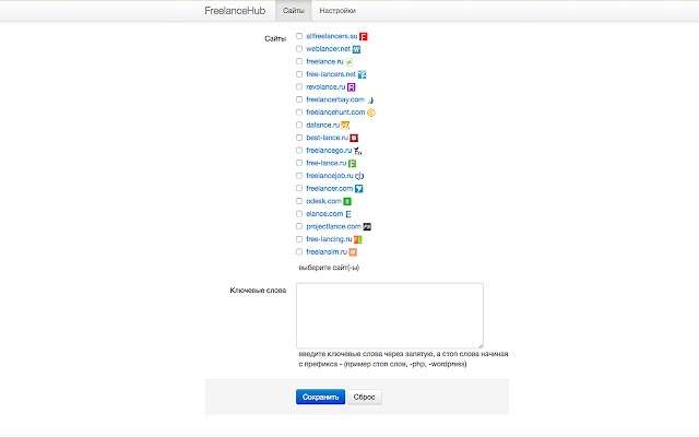 FreelanceHub Mod Upd from Chrome web store to be run with OffiDocs Chromium online FreelanceHub Mod Upd from Chrome web store to be run with OffiDocs Chromium online