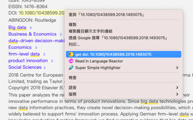 GetDOILink from Chrome web store to be run with OffiDocs Chromium online GetDOILink from Chrome web store to be run with OffiDocs Chromium online