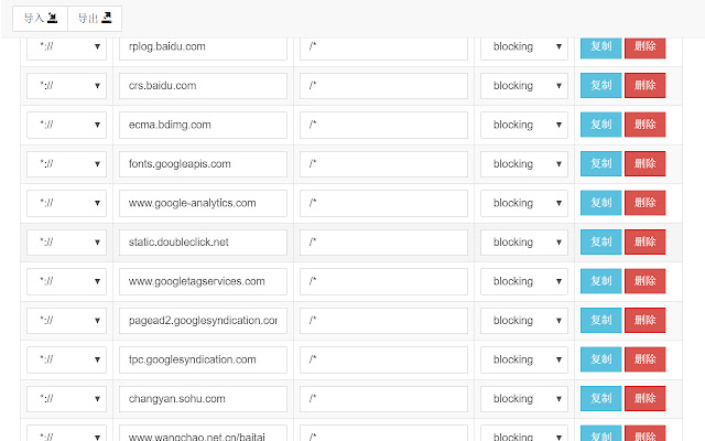 gFilter from Chrome web store to be run with OffiDocs Chromium online gFilter from Chrome web store to be run with OffiDocs Chromium online