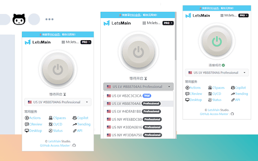 GH Access Master GitHub科学上网专用工具 from Chrome web store to be run with OffiDocs Chromium online GH Access Master GitHub科学上网专用工具 from Chrome web store to be run with OffiDocs Chromium online