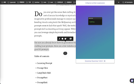 Grammer examiner from Chrome web store to be run with OffiDocs Chromium online Grammer examiner from Chrome web store to be run with OffiDocs Chromium online
