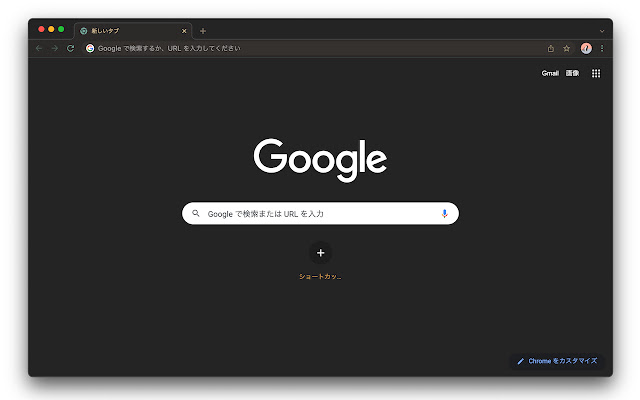 Gruvbox Material Dark from Chrome web store to be run with OffiDocs Chromium online Gruvbox Material Dark from Chrome web store to be run with OffiDocs Chromium online