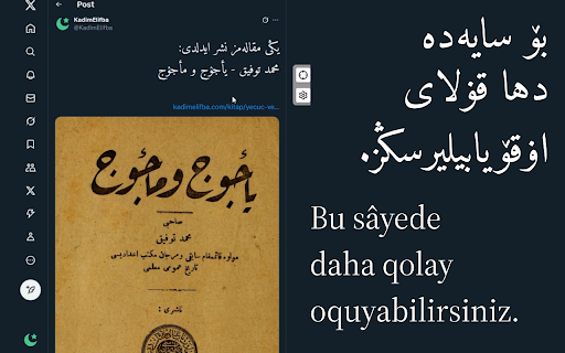 Hat Tebdilcisi from Chrome web store to be run with OffiDocs Chromium online Hat Tebdilcisi from Chrome web store to be run with OffiDocs Chromium online