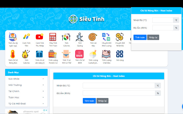 Heat Index from Chrome web store to be run with OffiDocs Chromium online Heat Index from Chrome web store to be run with OffiDocs Chromium online