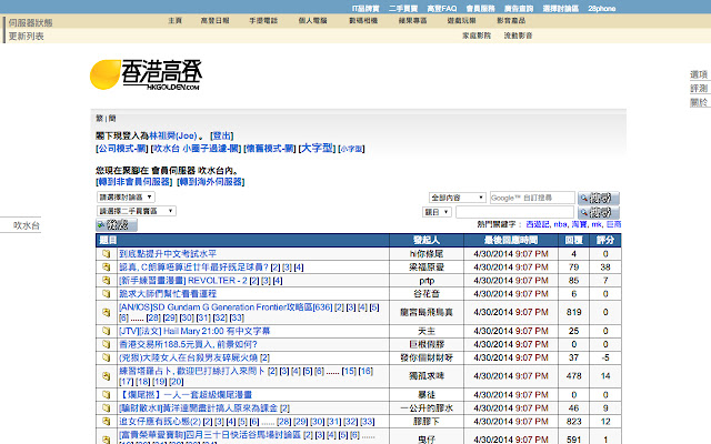 Helianthus.annuus from Chrome web store to be run with OffiDocs Chromium online Helianthus.annuus from Chrome web store to be run with OffiDocs Chromium online