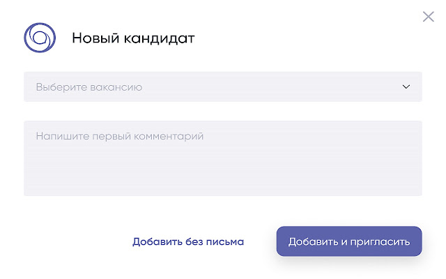 Heyling from Chrome web store to be run with OffiDocs Chromium online Heyling from Chrome web store to be run with OffiDocs Chromium online