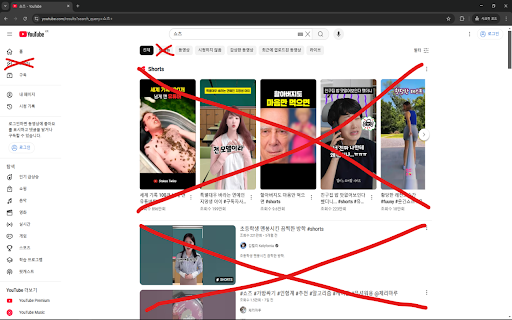 HideShorts YouTube Shorts Blocker from Chrome web store to be run with OffiDocs Chromium online HideShorts YouTube Shorts Blocker from Chrome web store to be run with OffiDocs Chromium online