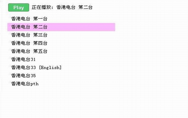 HK Radio香港电台 from Chrome web store to be run with OffiDocs Chromium online HK Radio香港电台 from Chrome web store to be run with OffiDocs Chromium online