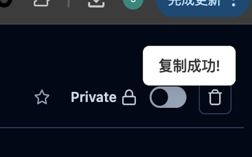 Http剪贴板 from Chrome web store to be run with OffiDocs Chromium online Http剪贴板 from Chrome web store to be run with OffiDocs Chromium online