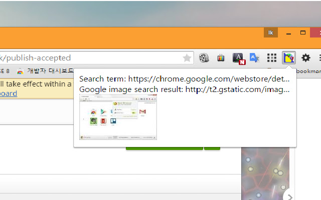Ikes Search extension from Chrome web store to be run with OffiDocs Chromium online Ikes Search extension from Chrome web store to be run with OffiDocs Chromium online