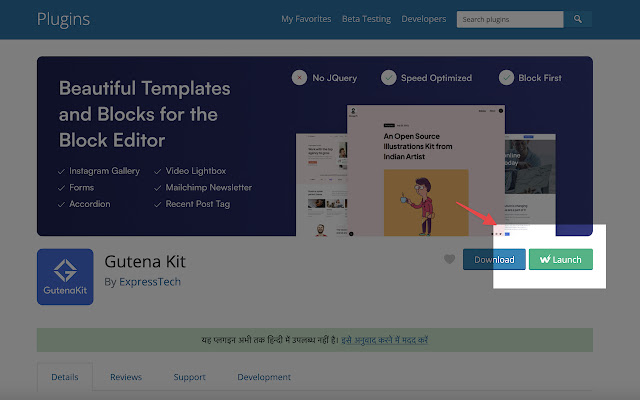 InstaWP Launcher from Chrome web store to be run with OffiDocs Chromium online InstaWP Launcher from Chrome web store to be run with OffiDocs Chromium online