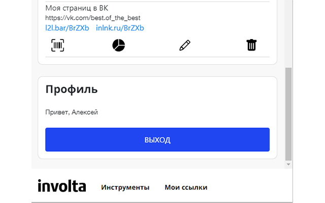 Involta Short links from Chrome web store to be run with OffiDocs Chromium online Involta Short links from Chrome web store to be run with OffiDocs Chromium online