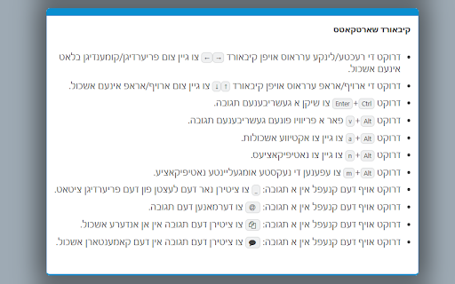 iVelt Helper v2 from Chrome web store to be run with OffiDocs Chromium online iVelt Helper v2 from Chrome web store to be run with OffiDocs Chromium online