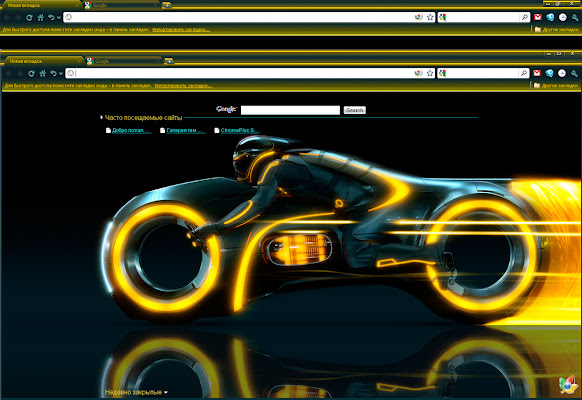 Iyanin TRON RC2 Alternative Theme from Chrome web store to be run with OffiDocs Chromium online Iyanin TRON RC2 Alternative Theme from Chrome web store to be run with OffiDocs Chromium online