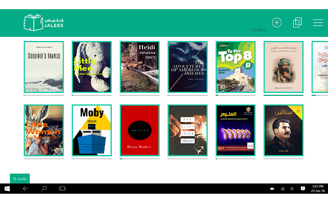 Jalees Reader from Chrome web store to be run with OffiDocs Chromium online Jalees Reader from Chrome web store to be run with OffiDocs Chromium online