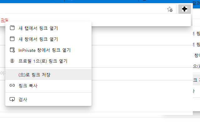khcanvaslink from Chrome web store to be run with OffiDocs Chromium online khcanvaslink from Chrome web store to be run with OffiDocs Chromium online