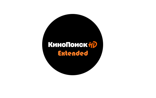 Kinopoisk Extended from Chrome web store to be run with OffiDocs Chromium online Kinopoisk Extended from Chrome web store to be run with OffiDocs Chromium online