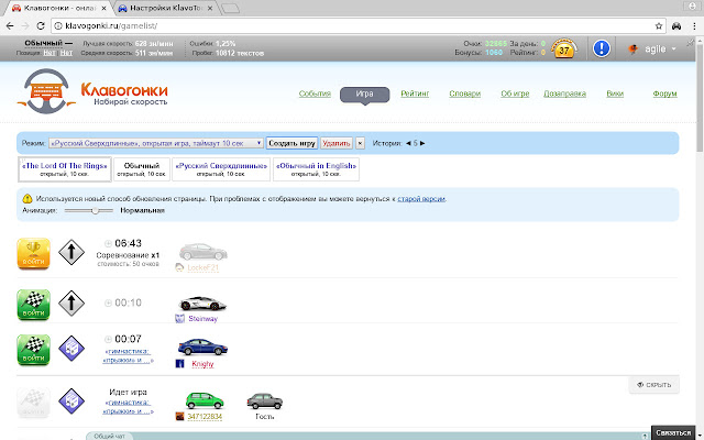 KlavoTools Kango from Chrome web store to be run with OffiDocs Chromium online KlavoTools Kango from Chrome web store to be run with OffiDocs Chromium online