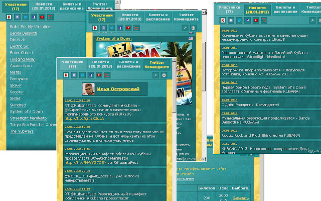 Kubana Bar from Chrome web store to be run with OffiDocs Chromium online Kubana Bar from Chrome web store to be run with OffiDocs Chromium online