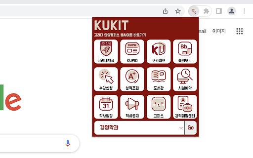 KUKIT from Chrome web store to be run with OffiDocs Chromium online KUKIT from Chrome web store to be run with OffiDocs Chromium online