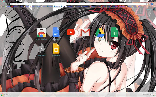 Kurumi 01 from Chrome web store to be run with OffiDocs Chromium online Kurumi 01 from Chrome web store to be run with OffiDocs Chromium online