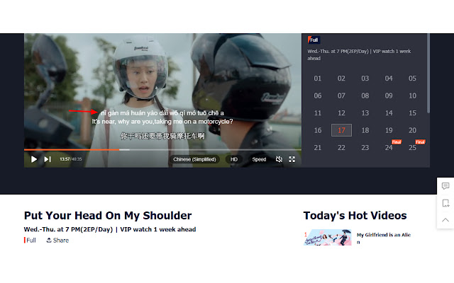 LearnDeck subtitles: Learn Chinese via WeTV from Chrome web store to be run with OffiDocs Chromium online LearnDeck subtitles: Learn Chinese via WeTV from Chrome web store to be run with OffiDocs Chromium online