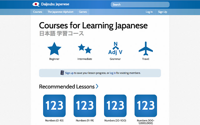Learn Japanese Daijoubu from Chrome web store to be run with OffiDocs Chromium online Learn Japanese Daijoubu from Chrome web store to be run with OffiDocs Chromium online