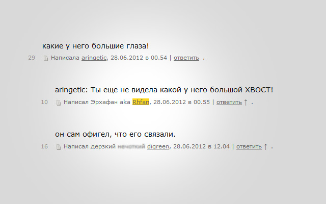 Leprabro from Chrome web store to be run with OffiDocs Chromium online Leprabro from Chrome web store to be run with OffiDocs Chromium online