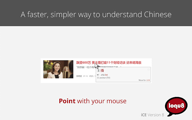 Loqu8.Capture.Chrome from Chrome web store to be run with OffiDocs Chromium online Loqu8.Capture.Chrome from Chrome web store to be run with OffiDocs Chromium online
