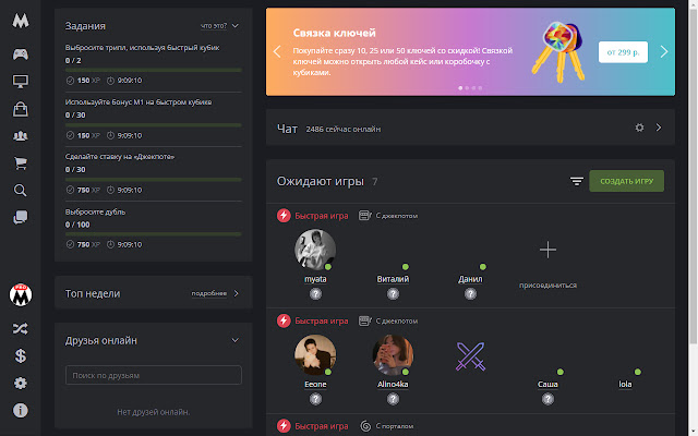 m1pro from Chrome web store to be run with OffiDocs Chromium online m1pro from Chrome web store to be run with OffiDocs Chromium online
