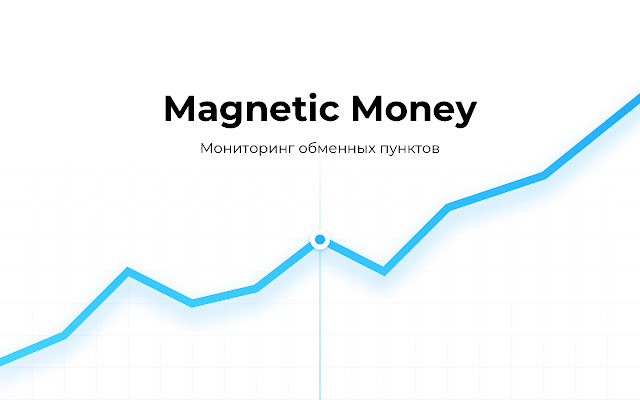 Magnetic Money from Chrome web store to be run with OffiDocs Chromium online Magnetic Money from Chrome web store to be run with OffiDocs Chromium online