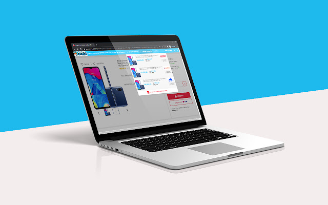Mais Barato Fiaspo from Chrome web store to be run with OffiDocs Chromium online Mais Barato Fiaspo from Chrome web store to be run with OffiDocs Chromium online